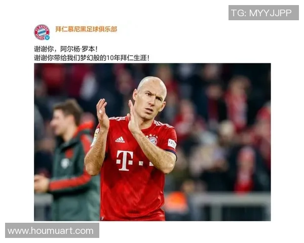 通过图片线索识别足球巨星挑战，猜猜这位球场传奇是谁